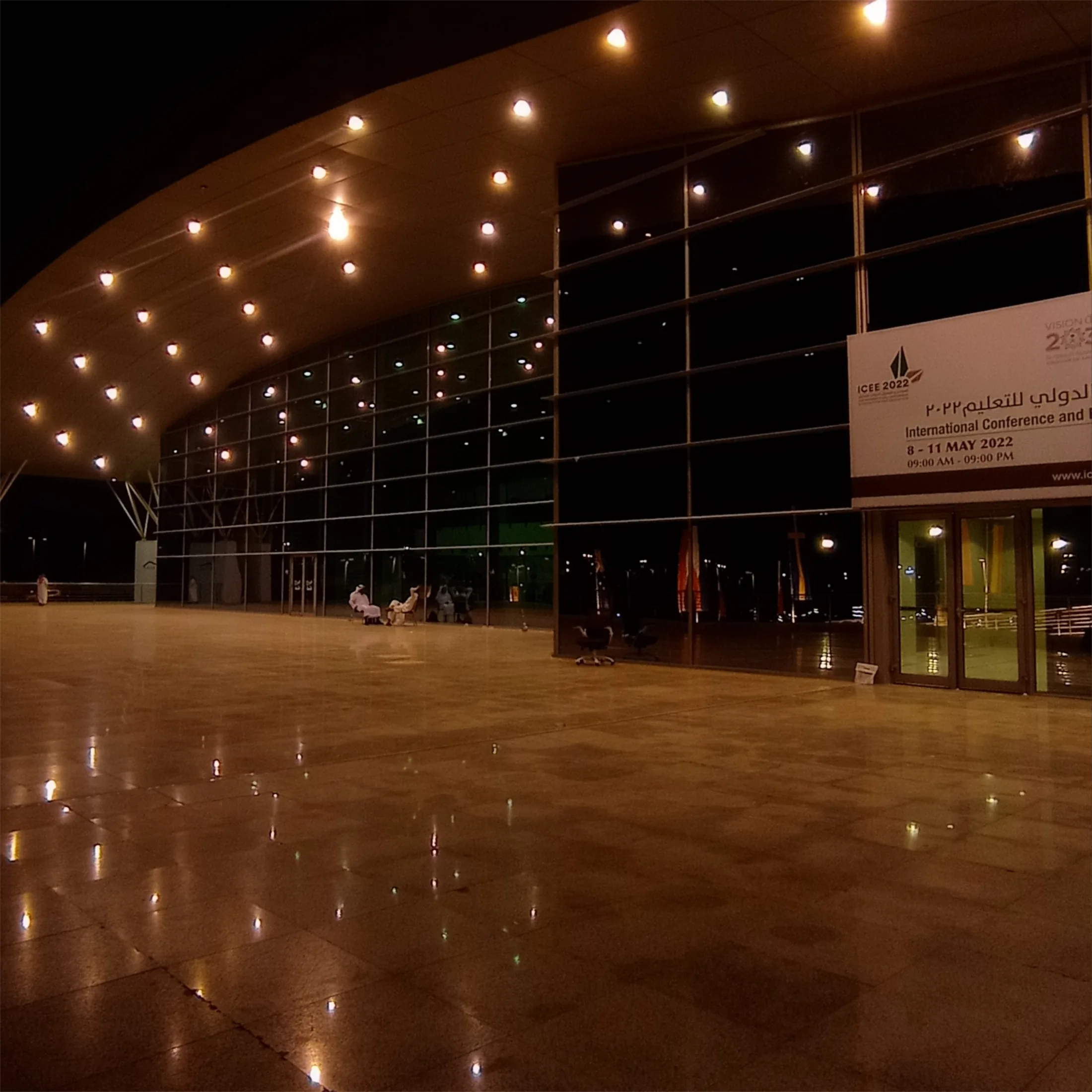 Exterior view of the iconic Riyadh International Convention & Exhibition Center (RICEC), welcoming global delegates to INDEX Saudi Arabia 2026. Photo: Wikimedia Commons.